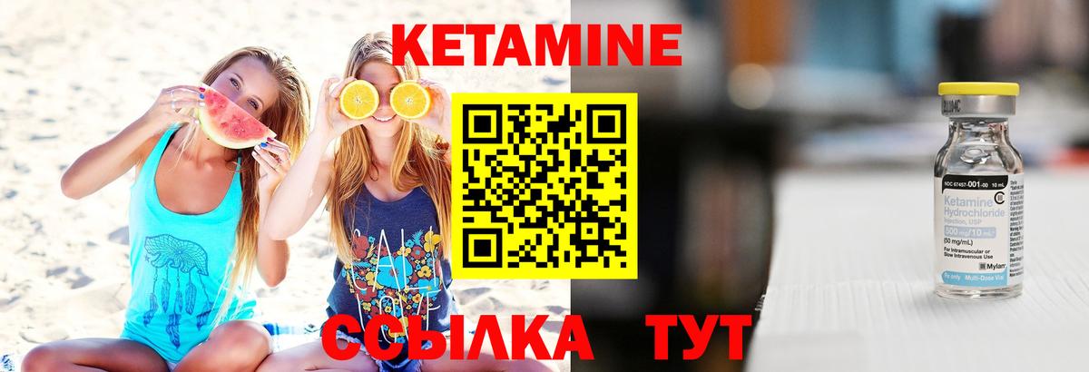 Cocaine  Гашиш  Биробиджан  Вход с VPN  МЕТАМФЕТАМИН  Мефедрон кристаллы  NBOMe  ГАШИШ  MDMA 
