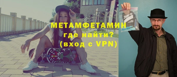 дистиллят марихуана Нягань