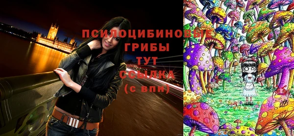 кокаин перу Няндома
