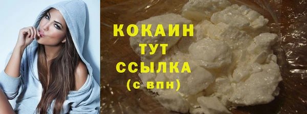 Альфа ПВП Осташков