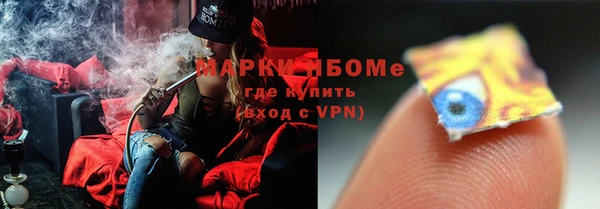 Альфа ПВП Осташков