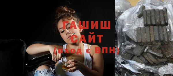 spice Нязепетровск