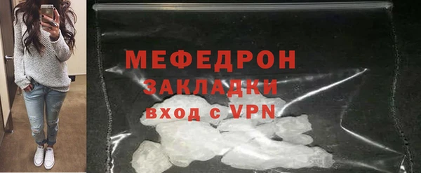 твердый Валдай