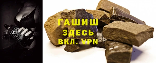 кокаин перу Няндома