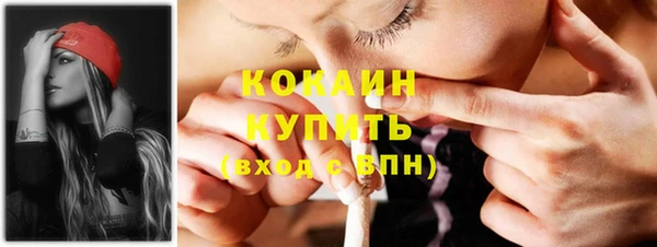дистиллят марихуана Нягань