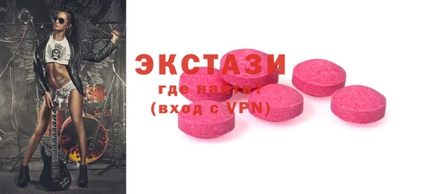 гашик Остров