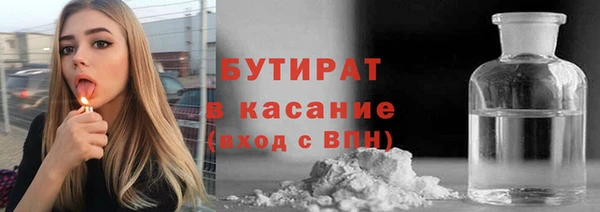 кокаин перу Няндома