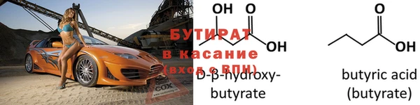 гашик Остров