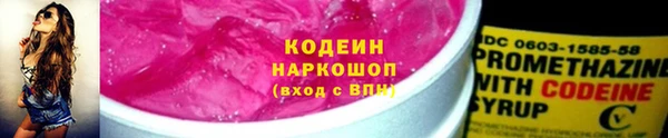твердый Валдай