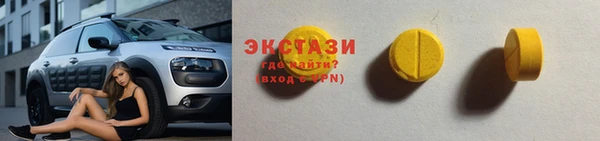 мет Бутурлиновка