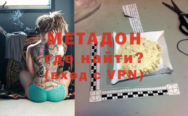 Альфа ПВП Осташков