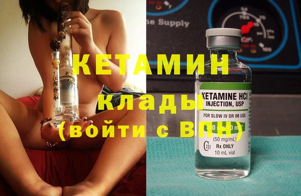 гашик Остров
