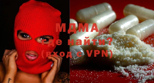 кокаин перу Няндома