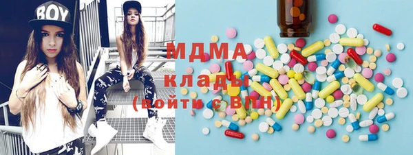кокаин перу Няндома