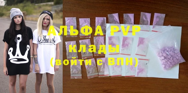 кокаин перу Няндома