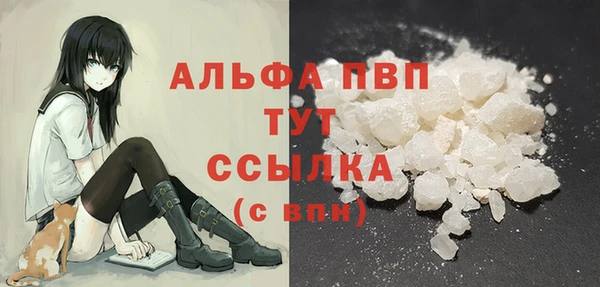 гашик Остров