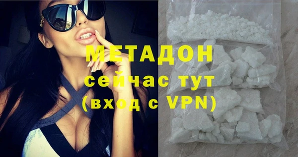 дистиллят марихуана Нягань