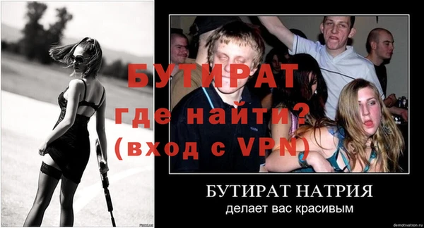 дистиллят марихуана Нягань