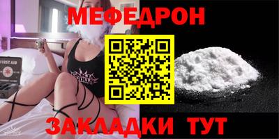 дживик Заволжье