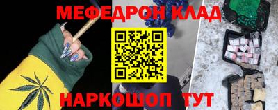 спиды Заводоуковск
