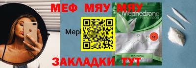 дживик Заволжье