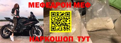 ПСИЛОЦИБИНОВЫЕ ГРИБЫ Жуковский