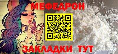 ПСИЛОЦИБИНОВЫЕ ГРИБЫ Жуковский