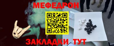 спиды Заводоуковск
