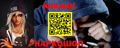 гидропоника Абакан