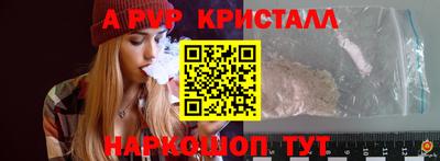 ПСИЛОЦИБИНОВЫЕ ГРИБЫ Жуковский