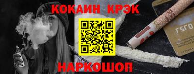 дживик Заволжье