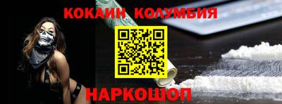 ПСИЛОЦИБИНОВЫЕ ГРИБЫ Жуковский