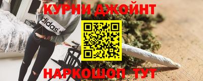 дживик Заволжье