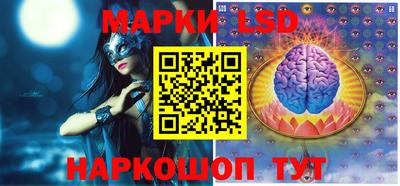 спиды Заводоуковск