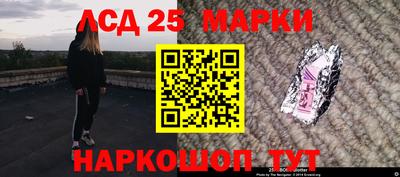 ПСИЛОЦИБИНОВЫЕ ГРИБЫ Жуковский