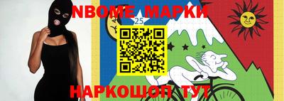 дживик Заволжье