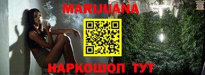 ПСИЛОЦИБИНОВЫЕ ГРИБЫ Жуковский