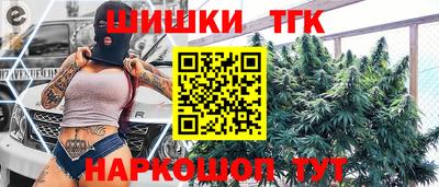ПСИЛОЦИБИНОВЫЕ ГРИБЫ Жуковский