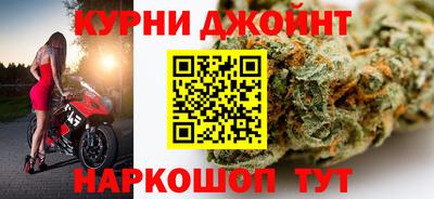 спиды Заводоуковск