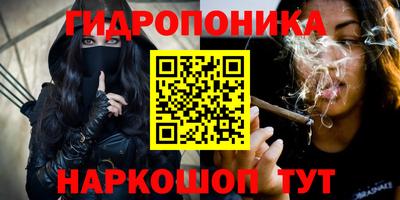 дживик Заволжье
