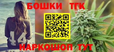 ПСИЛОЦИБИНОВЫЕ ГРИБЫ Жуковский