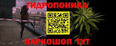 дживик Заволжье