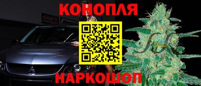 ПСИЛОЦИБИНОВЫЕ ГРИБЫ Жуковский