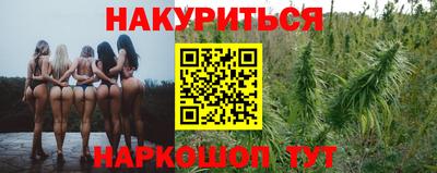 дживик Заволжье