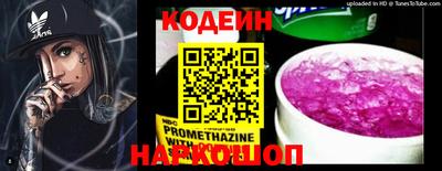 дживик Заволжье