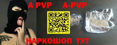 спиды Заводоуковск