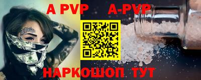 ПСИЛОЦИБИНОВЫЕ ГРИБЫ Жуковский
