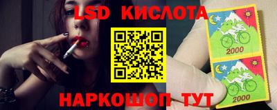 спиды Заводоуковск