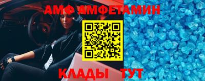 ПСИЛОЦИБИНОВЫЕ ГРИБЫ Жуковский