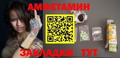 дживик Заволжье
